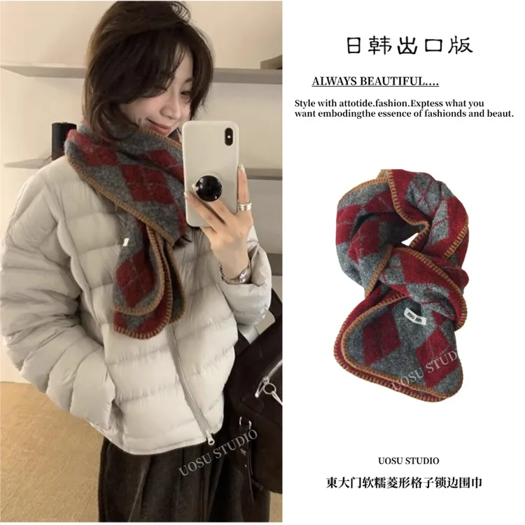 東大门羊毛款25年新款菱形格子围巾女冬季氛围感加厚保暖围脖披肩