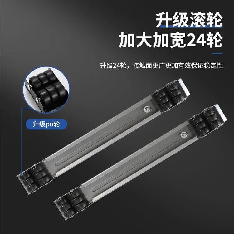 日本OAZN冰箱洗衣机可移动滑轮底座通用商品图