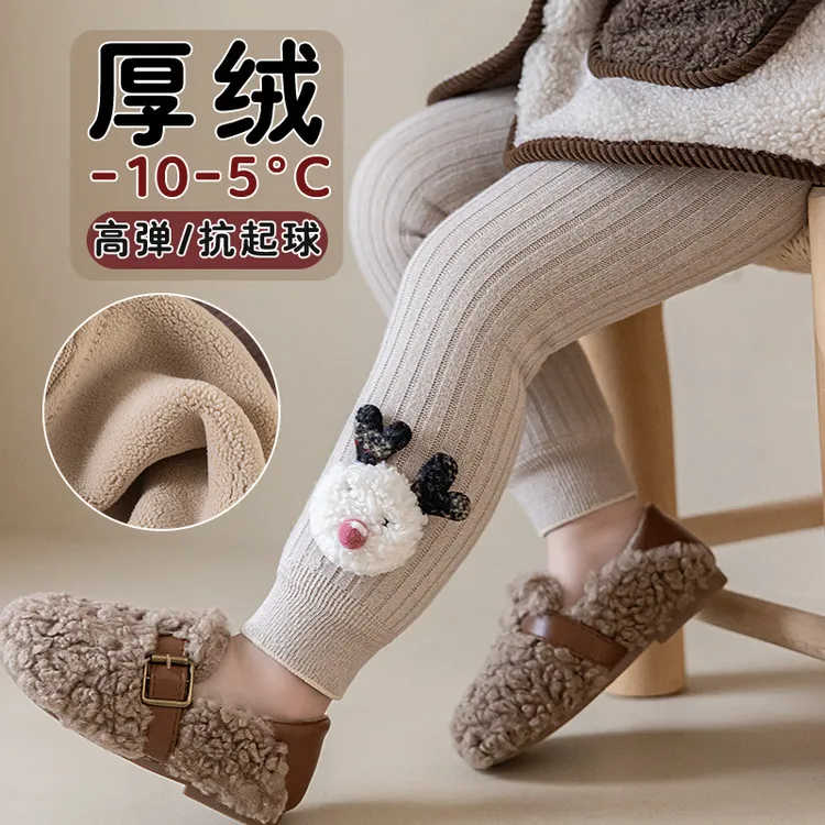 女童秋冬打底裤加厚九分裤儿童加绒卡通外穿裤子宝宝白色打底裤袜