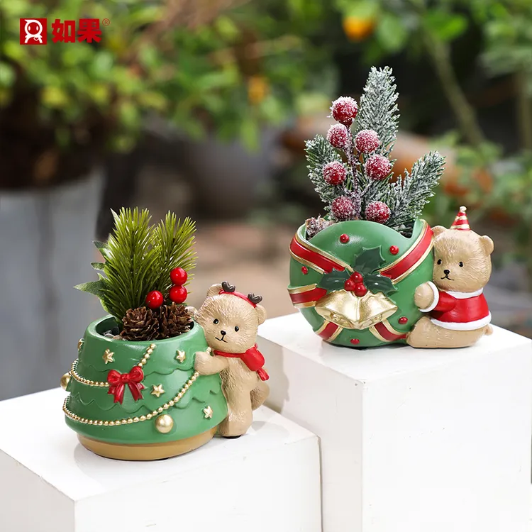 ROOGO/如果创意圣诞节多肉花盆可爱小熊阳台庭院桌面微景观装饰品