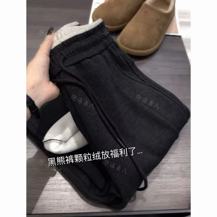 颗粒绒黑熊裤」防风保暖！冬季高腰显瘦窄版直筒裤女休闲垂感阔腿裤