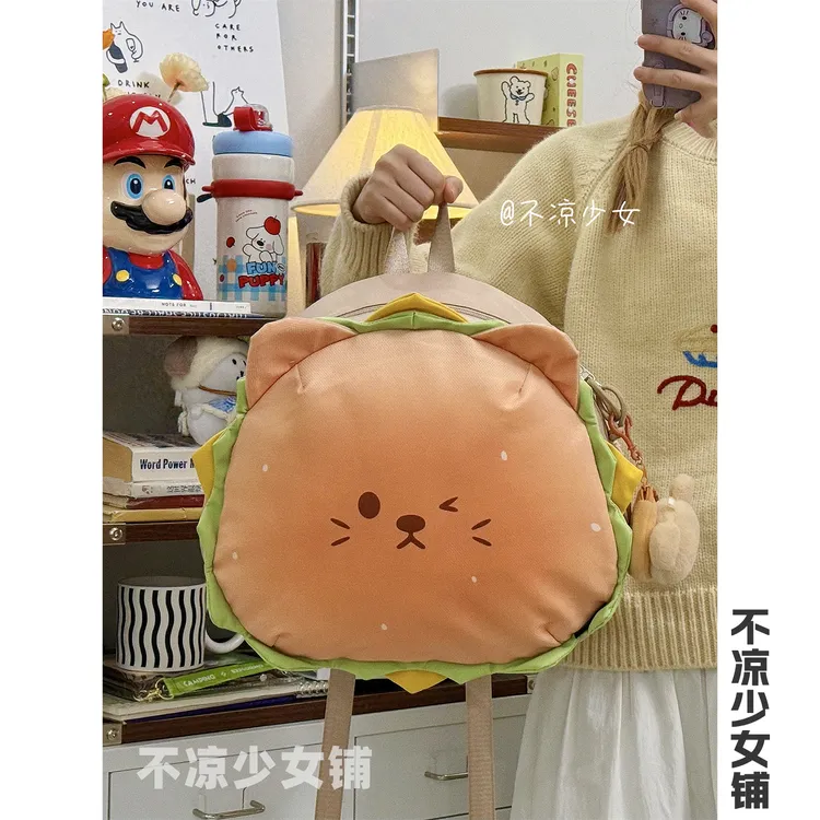 可爱狮子芝士汉堡书包ins网红卡通小众学生大容量双肩包少女背包