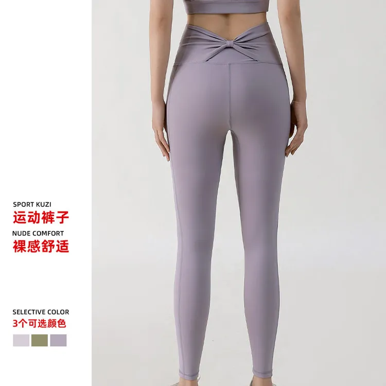 无锡氿依瑜伽裤新款紧身运动瑜伽裤女修身无尴尬线提臀裸感健身A