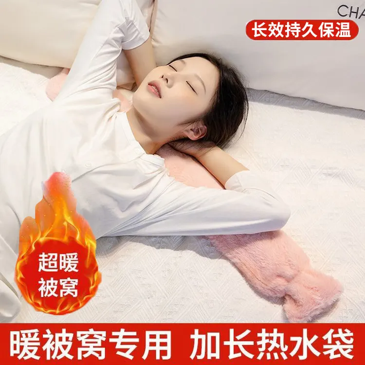 学生暖手热水袋大号防爆大学学生宿舍超长加厚防爆防漏注水热水袋