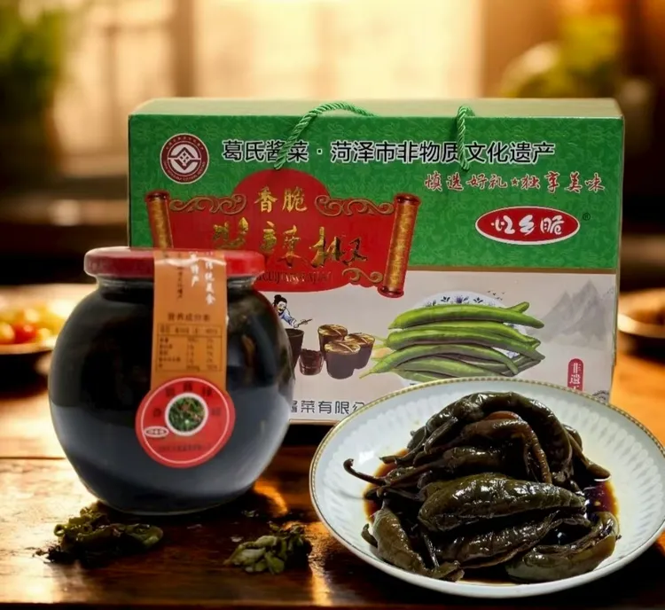 油焖港椒即食腌辣椒咸菜开胃下酒菜佐餐泡椒酱菜农家泡辣椒