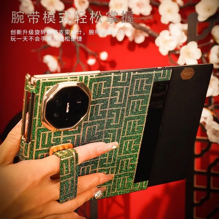 三折叠屏xt全包防摔手机壳双中轴磁吸支架高档轻奢matexts保护套