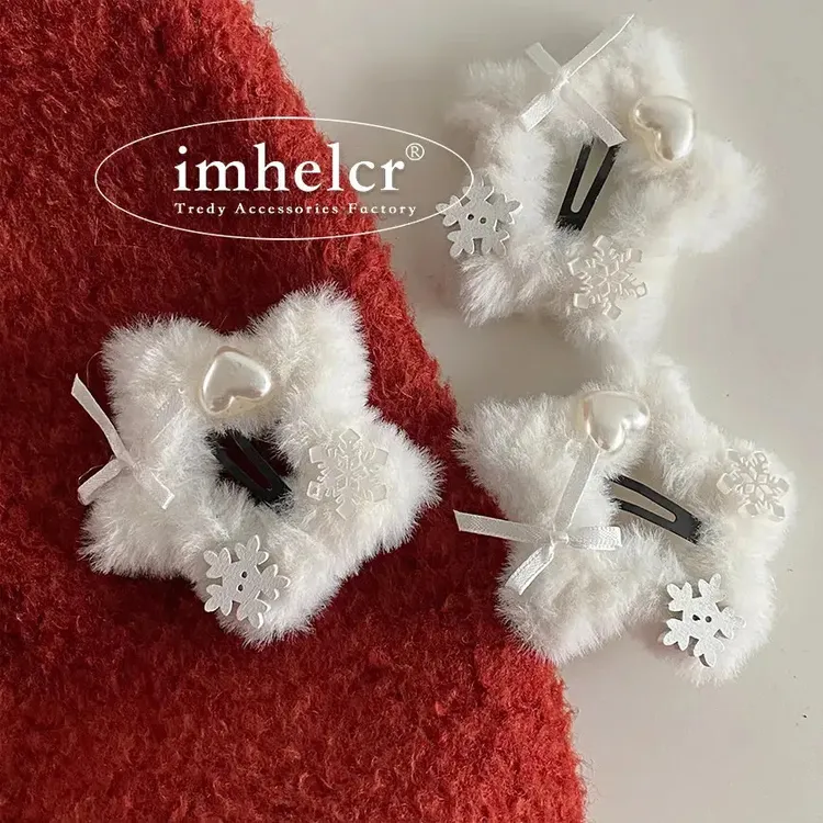 冬日氛围感纯白雪花五角星星毛绒绒BB夹可爱甜美侧边边夹刘海夹女