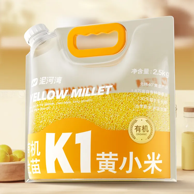 [双有机]金苗K1黄小米5斤头茬新米泥河湾煮粥煮饭家庭装农家香糯
