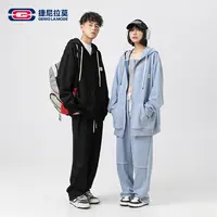 【敖瑞鹏代言】捷尼拉莫透气秋季耐磨休闲运动套装针织秋冬简约潮流
