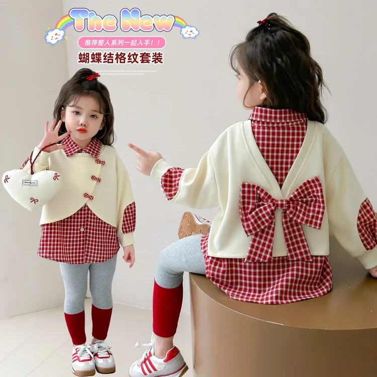 女童套装秋季2025新款儿童洋气时髦秋装宝宝格子卫衣打底裤两件套