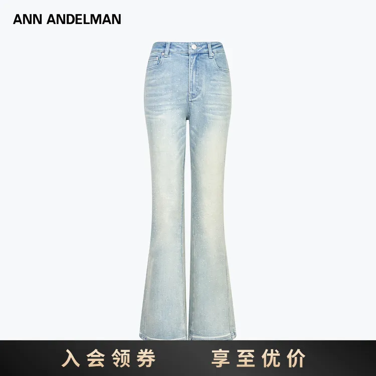 ANN ANDELMAN 满天星烫钻复古水洗牛仔裤蓝色高腰紧身微喇休闲