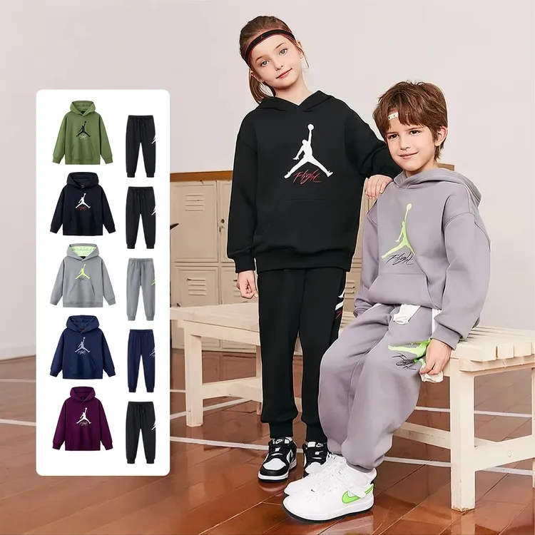 【官方旗舰】AIRJORDAN男女童秋季新款连帽卫衣卫裤套装D277A-D289A