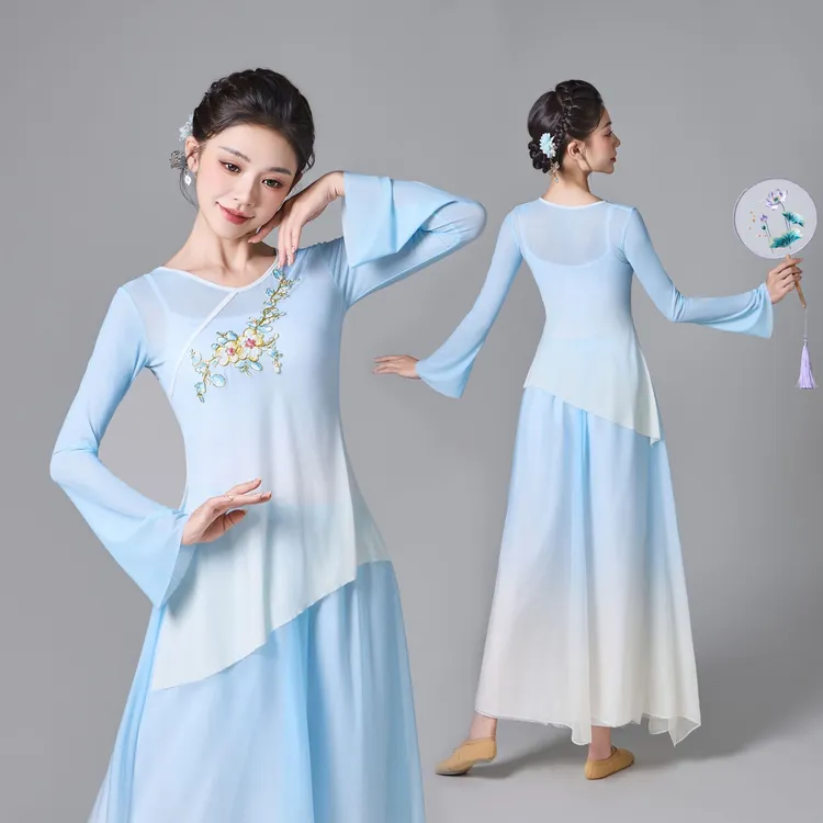 蓝金绣花古典舞纱衣北舞顶流原创微喇叭袖练功服飘逸渐变色大摆裙