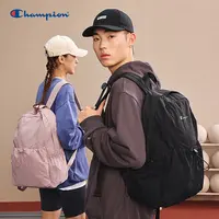 【小小莎专属】冠军轻跃包EaseMove Backpack休闲双肩包U5CACPU70