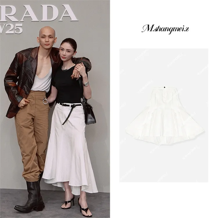 M.SHANGMEI.Z/沐熙白月光美大哥法式初恋网红休闲装半身裙X042391