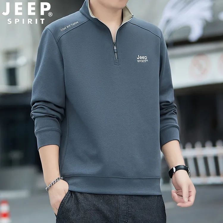 JEEP吉普卫衣男春秋新款棉质半拉链立领上衣宽松百搭休闲打底衫男