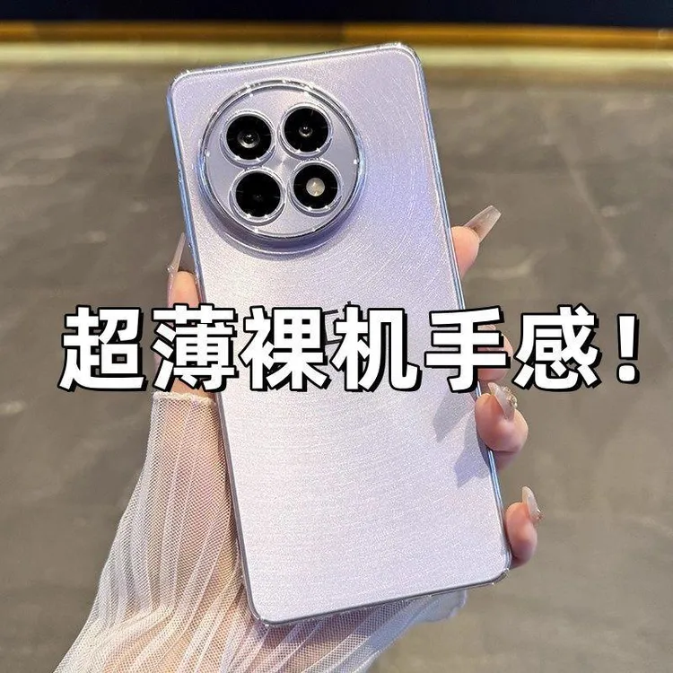 一加ACE5新款手机壳透明ACE5Pro超薄高级不发黄防摔全包保护硬壳