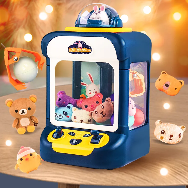 小型家用娃娃机迷你夹公仔机投币扭蛋机玩具23-6岁儿童节礼物生日