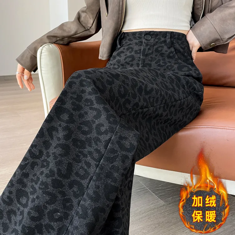 爆款美式设计感豹纹潮款毛呢加绒加厚冬季新款高腰显瘦直筒阔腿裤