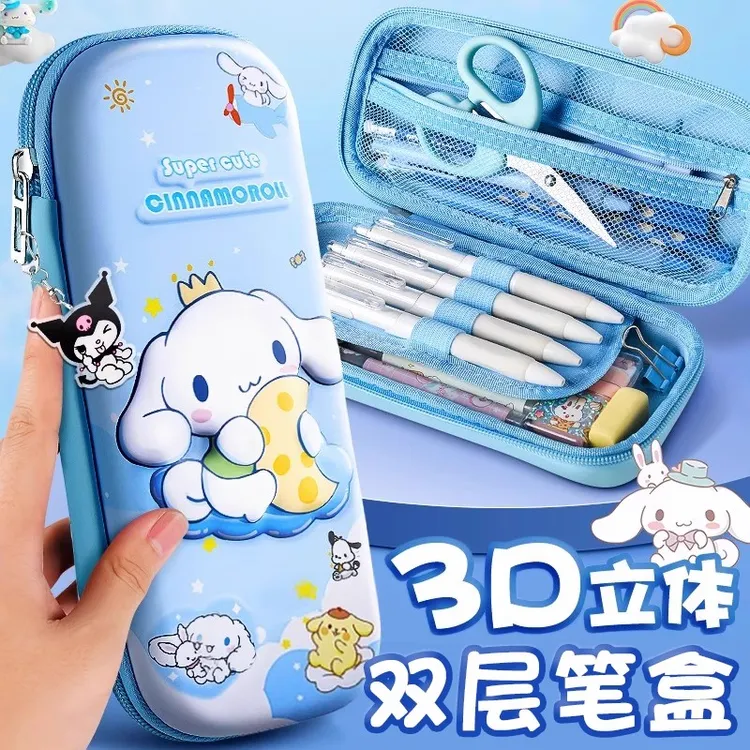 玉桂狗3D立体笔袋女孩文具盒一年级小学生儿童铅笔盒幼儿园铅笔袋