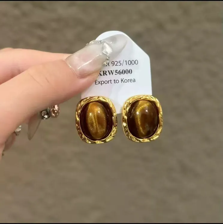 铜合金耳饰 轻奢小众早秋复古虎眼氛围感耳饰耳环 S015