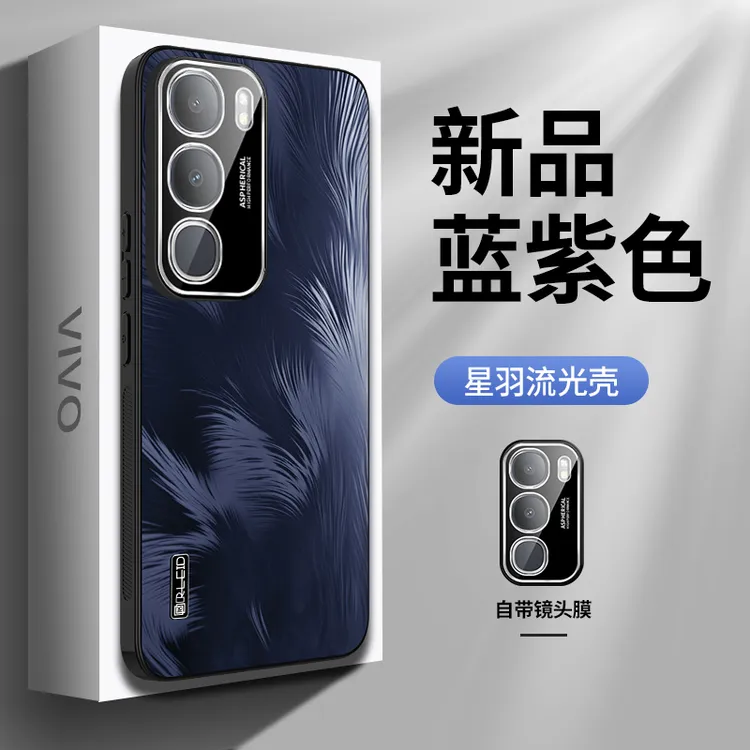 适用vivoy50手机壳新款y50网红高级感保护套vivoy50m防滑y50m女款