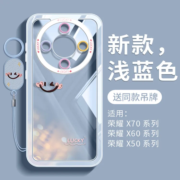 适用荣耀x70手机壳全包镜头防摔华为honor外壳硅胶软壳高级感透明