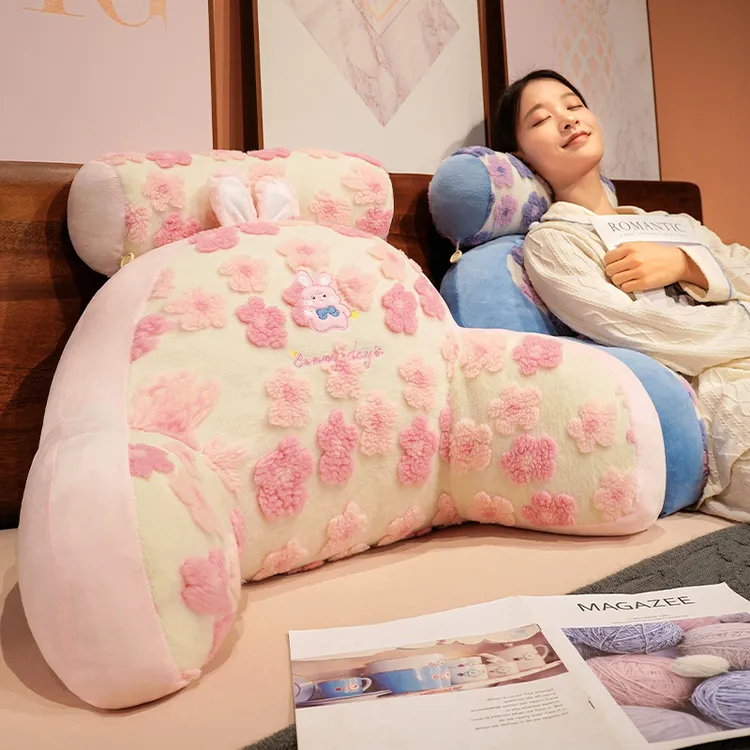 乳胶床头靠垫榻榻米靠枕学生宿舍床上看书腰靠沙发大靠背孕妇软包