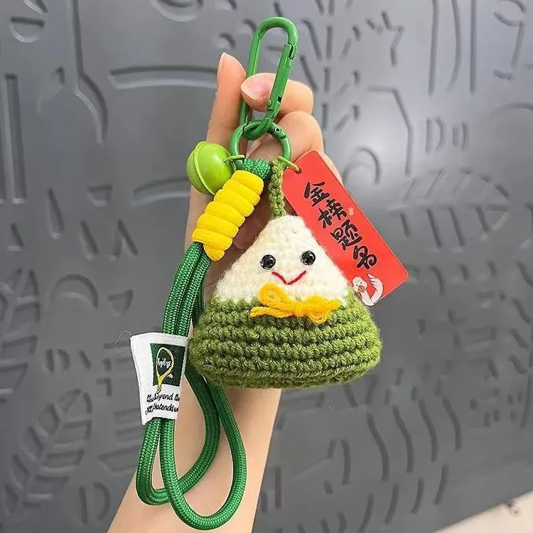 端午节小礼物毛线粽子钥匙扣学生中高考一举夺葵书包挂饰伴手礼品