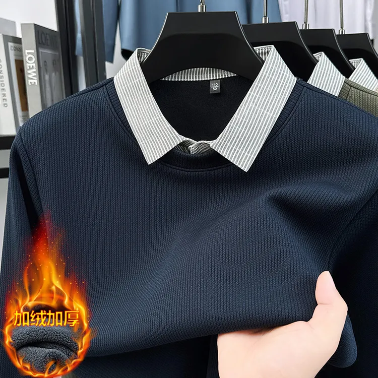 冬季假两件时尚毛衣男2025潮流新款加绒加厚翻领长袖休闲打底衫
