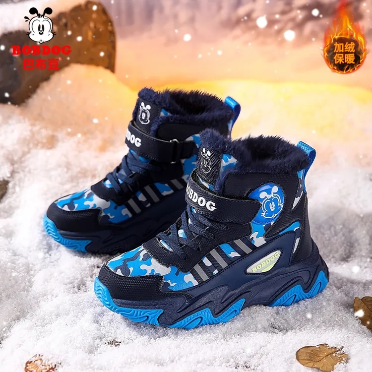 巴布豆儿童雪地靴冬季加绒保暖男童大棉鞋防滑防水中大童加厚棉靴