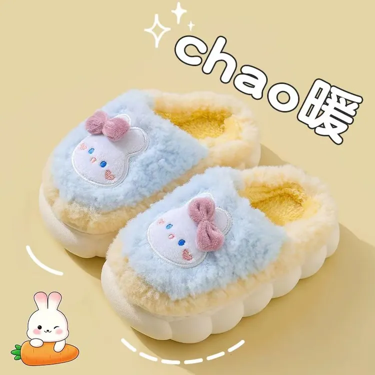 冬季儿童棉拖鞋男女童保暖防滑加绒亲子包跟中小童宝宝毛毛棉拖鞋