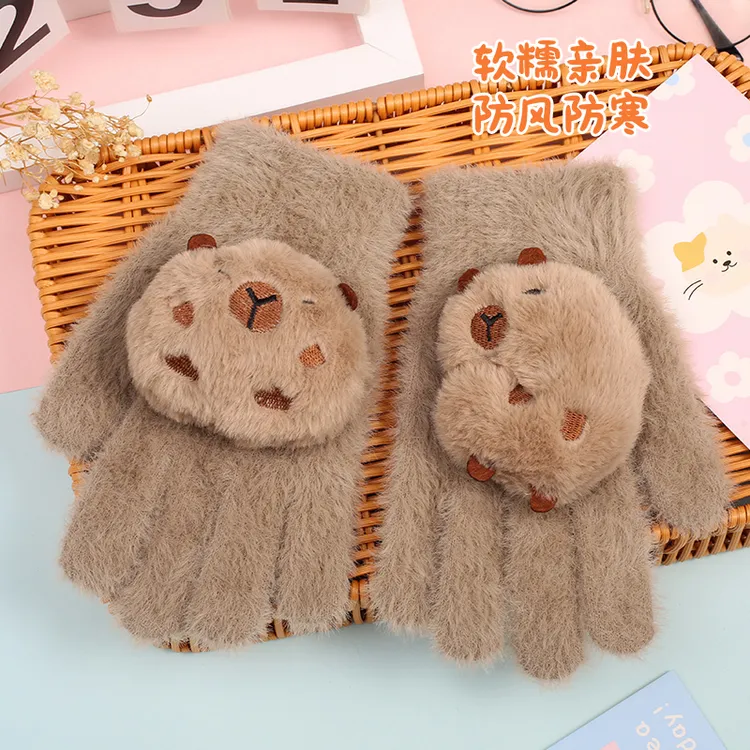 卡皮巴拉豚鼠可爱毛绒冬季手套秋冬款学生上课触屏保暖冬季韩系