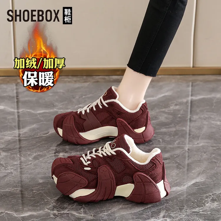 SHOEBOX鞋柜加绒老爹鞋女冬季棉鞋2025新款厚底二棉红色运动鞋