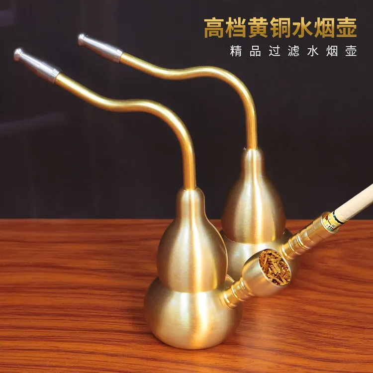 【加水过滤可拆】真黄铜水过滤烟嘴粗中细通用摆件铜黄铜烟斗