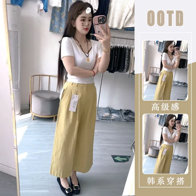 韩系时尚套装女2025夏季新款百搭正肩短袖t恤上衣宽松休闲阔腿裤