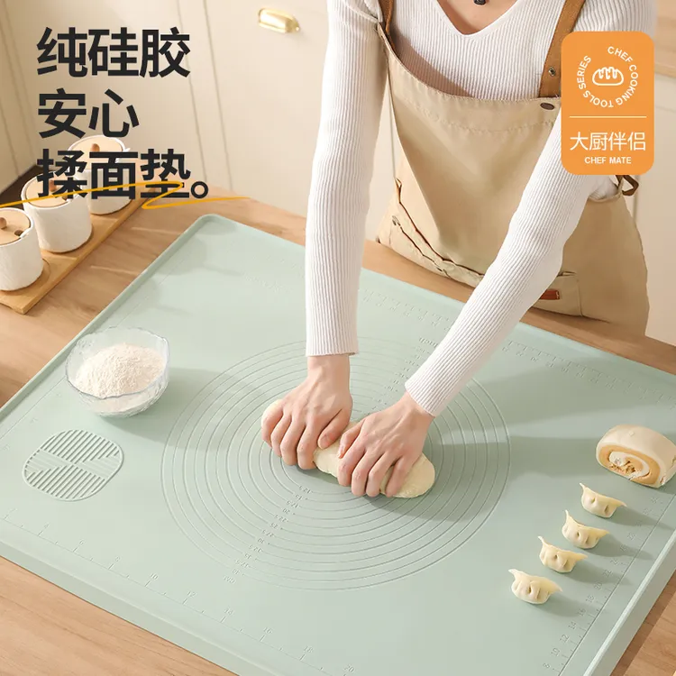 厨可树母婴级硅胶揉面垫食品级不粘不滑耐高温无异味纯色和面垫