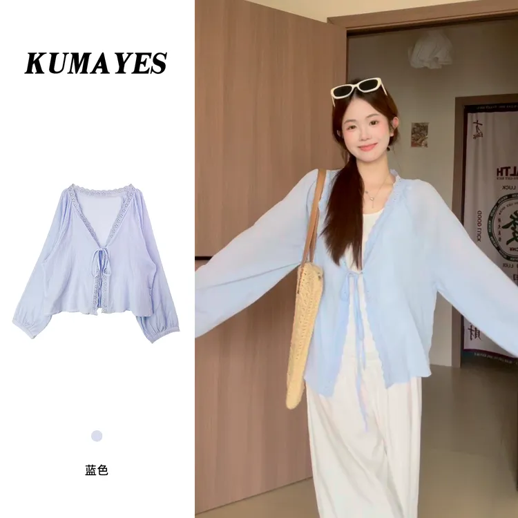 KUMAYES慵懒风简约宽松v领木耳边开衫女冰丝薄款休闲外搭上衣夏季