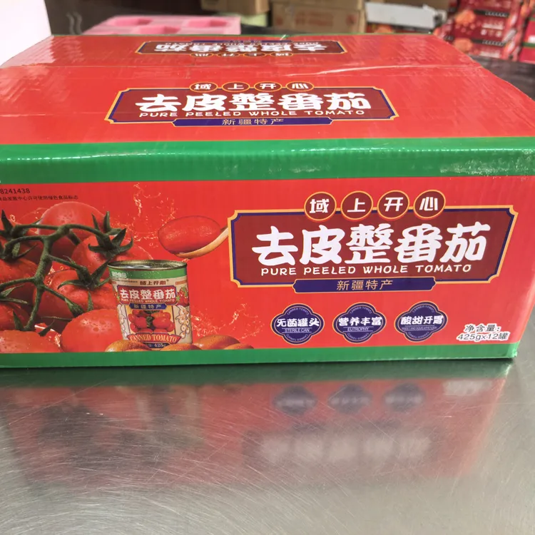 2025年新货(12罐)新疆番茄去皮整番茄自然成熟人工采摘番茄红素