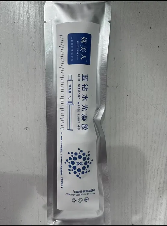 蓝钻水光凝胶一支