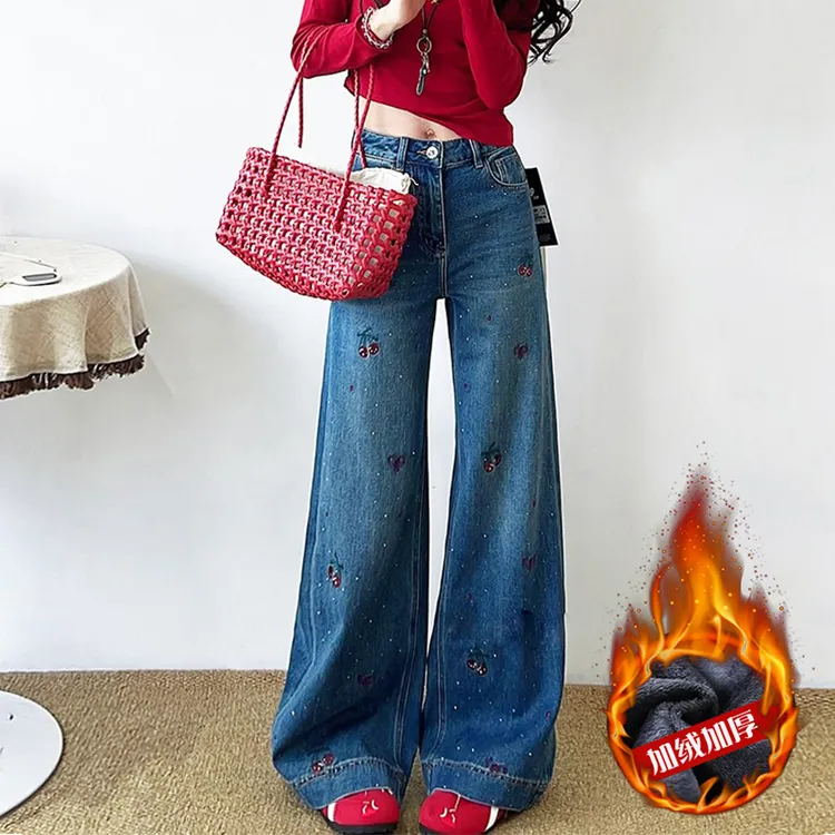加绒深蓝刺绣樱桃烫钻冬季女牛仔裤梨型身材筒喇裤设计感时尚风