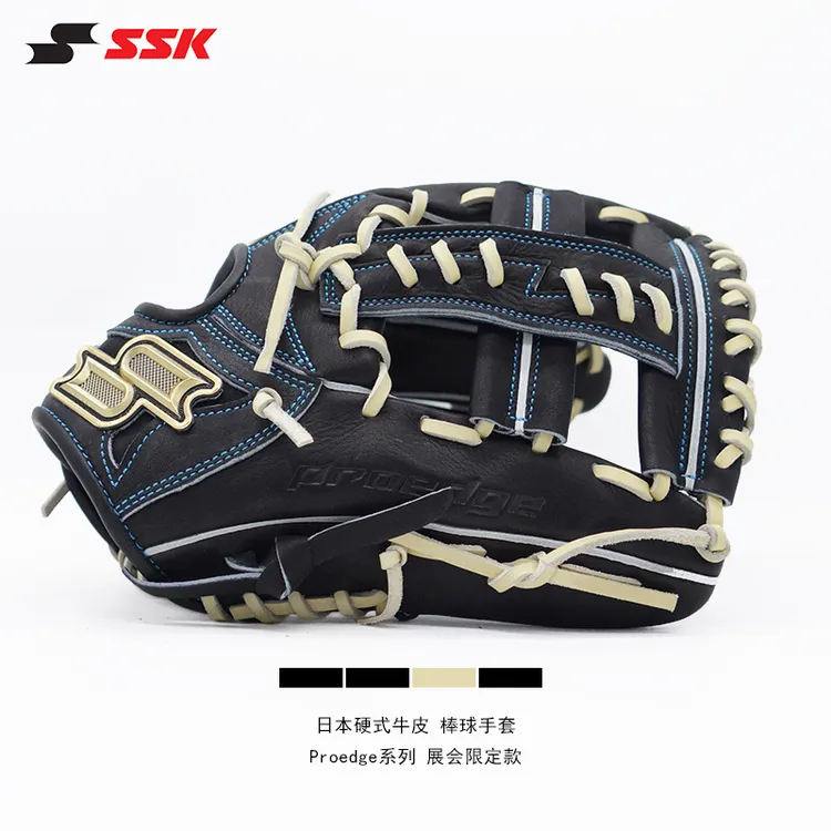 日本SSK【内野】棒球手套Proedge职业系列展会限定款日规软式牛皮