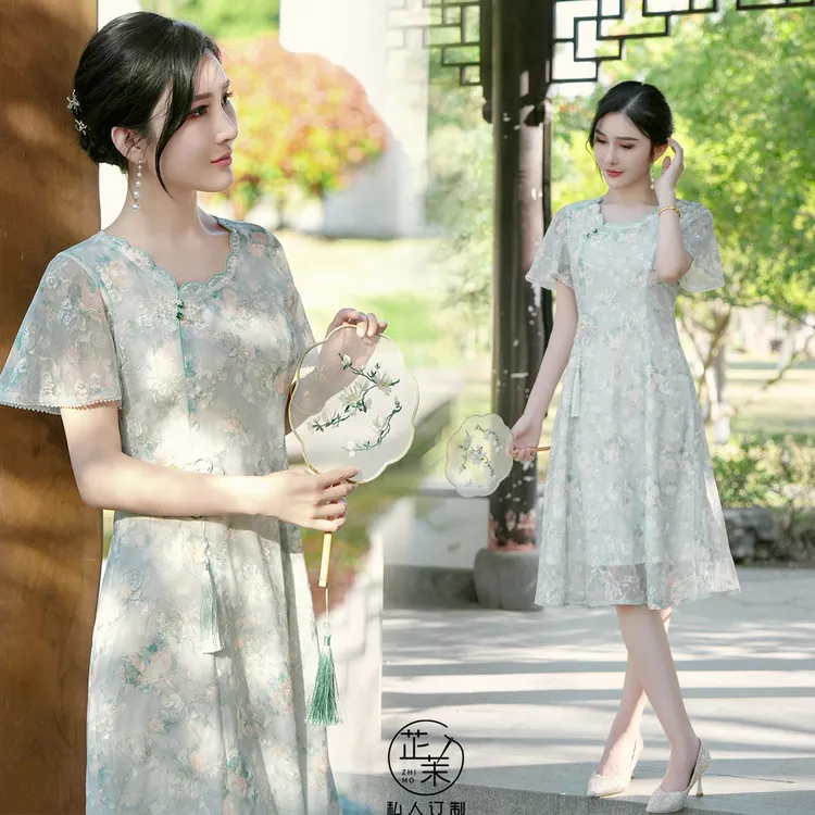 【初见】国风改良高端旗袍连衣裙新款女低领款送考妈妈花瓣领高级感