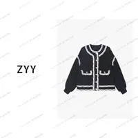 ZYY【秋日爱神】2025S/S新品秋小香风撞色设计感外套女X25QDWT04206