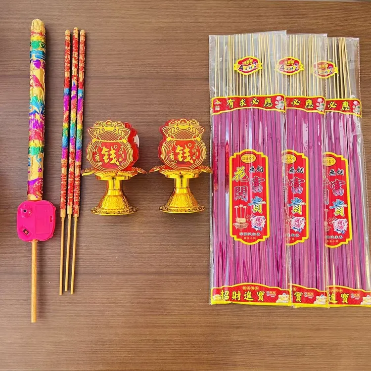 中秋滴滴滴音乐香蜡烛代代有钱花好月圆3支金香套餐