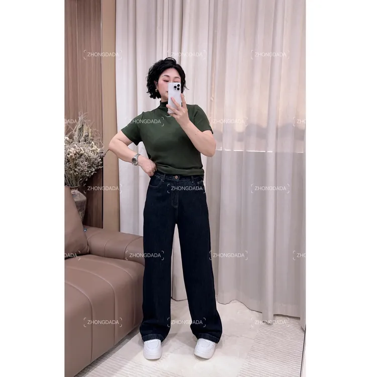 ZHONG大大【】复古阔腿直筒牛仔裤女秋季高腰百搭长裤50662