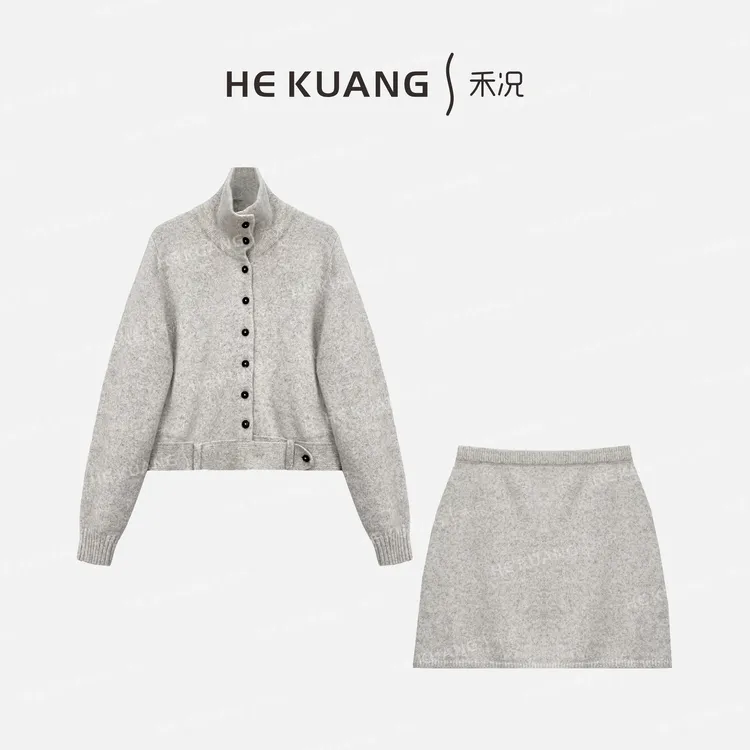 禾况HEKUANG【巧构】绵羊毛同色系一体修身时尚带扣套装 Q655 1180