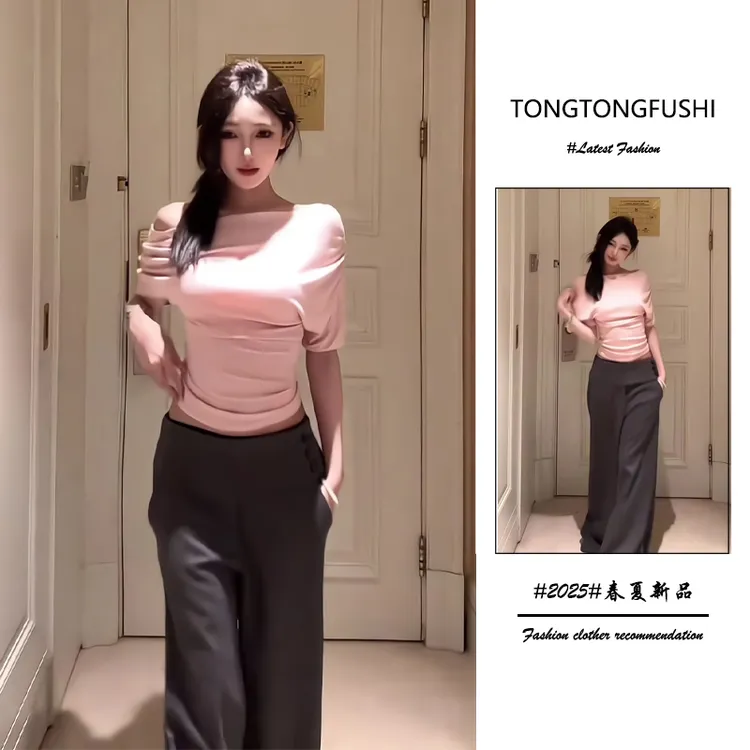 2025夏季新款一整套女装韩系穿搭辣妹风性感显瘦上衣阔腿裤两件套