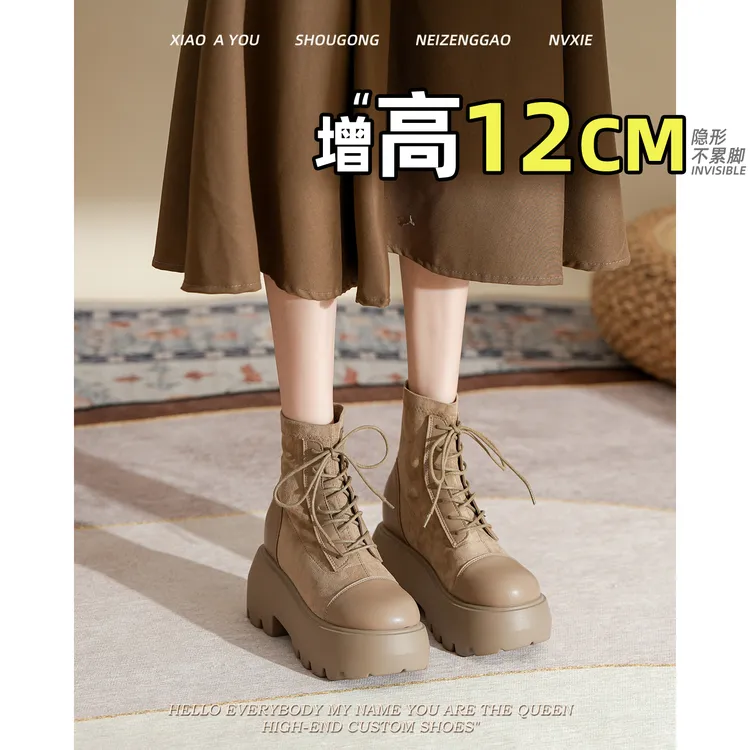 12CM内增高马丁靴女瘦瘦靴2025新款小个子法式春秋单靴高跟短靴女