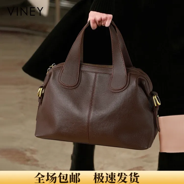 Viney真皮包包女包2025款斜挎单肩包手提包生日礼物送女友送老婆